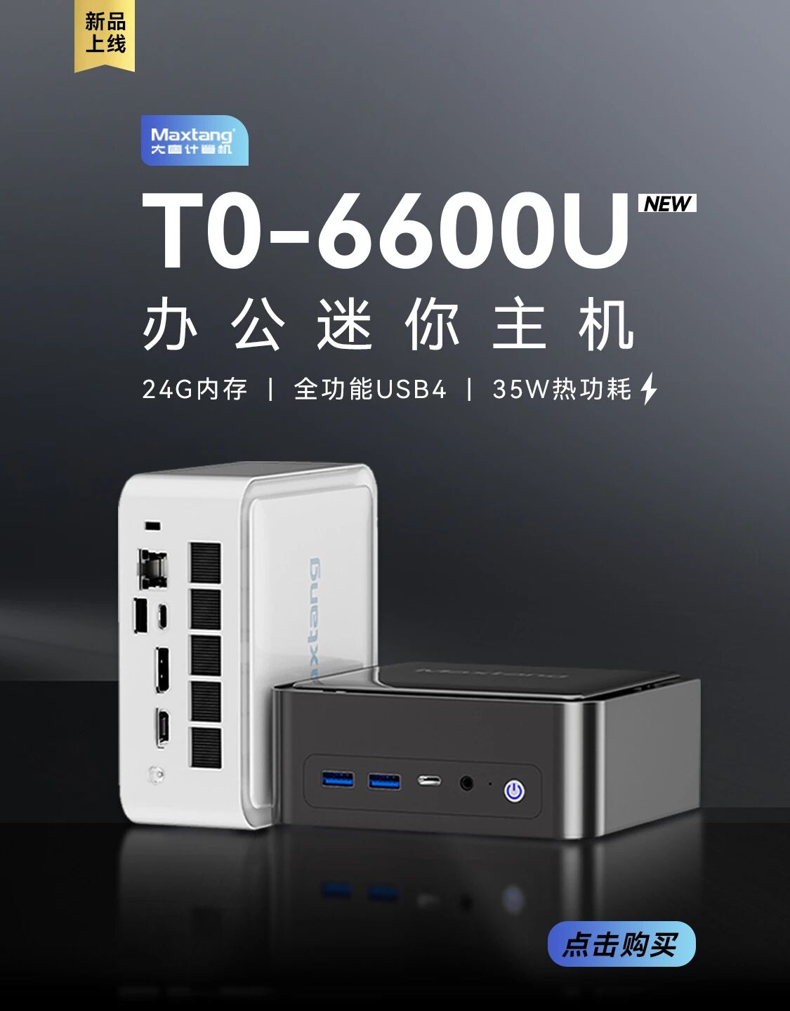 1757663994128720.jpg 6.jpg